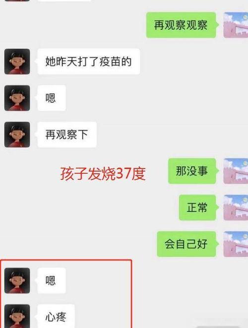 美国生活爆料网站大全最新,最新资讯一手掌握  第1张