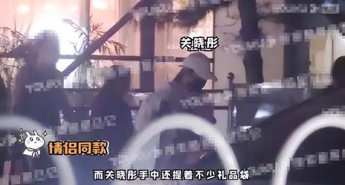 无畏被爆料聚会视频  第1张